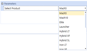 Parameter prompting you to select a product. ""